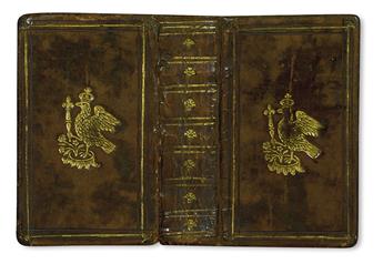 CICERO, MARCUS TULLIUS. Orationum volumen primum.  Volume 1 (of 3) only.  1543.
